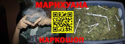 герыч Заволжье