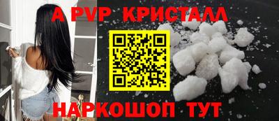 ПСИЛОЦИБИНОВЫЕ ГРИБЫ Заводоуковск