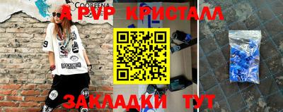 ПСИЛОЦИБИНОВЫЕ ГРИБЫ Заводоуковск