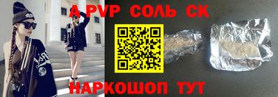 ПСИЛОЦИБИНОВЫЕ ГРИБЫ Заводоуковск