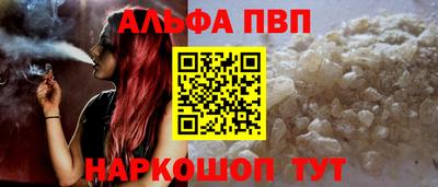 ПСИЛОЦИБИНОВЫЕ ГРИБЫ Заводоуковск