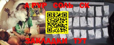 ПСИЛОЦИБИНОВЫЕ ГРИБЫ Заводоуковск