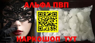 jwh Тверь
