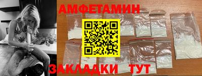 spice Жуковский