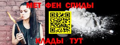 герыч Заволжье