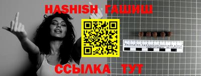 spice Жуковский