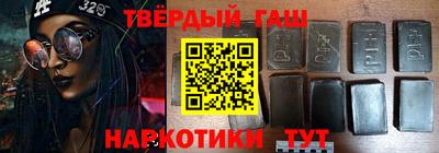 spice Жуковский