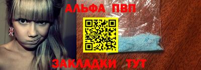 ПСИЛОЦИБИНОВЫЕ ГРИБЫ Заводоуковск