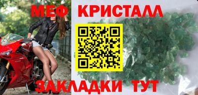 герыч Заволжье