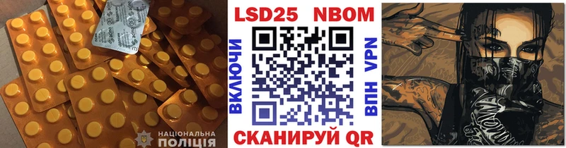 купить   МЕГА как войти  Лсд 25 экстази ecstasy  Миллерово 
