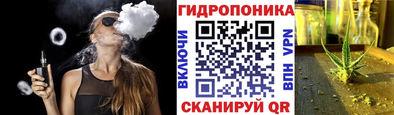МАРИХУАНА OG Kush  дарк нет формула  Миллерово 